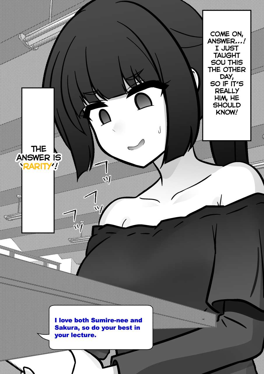 Page 6 of Chapter 203