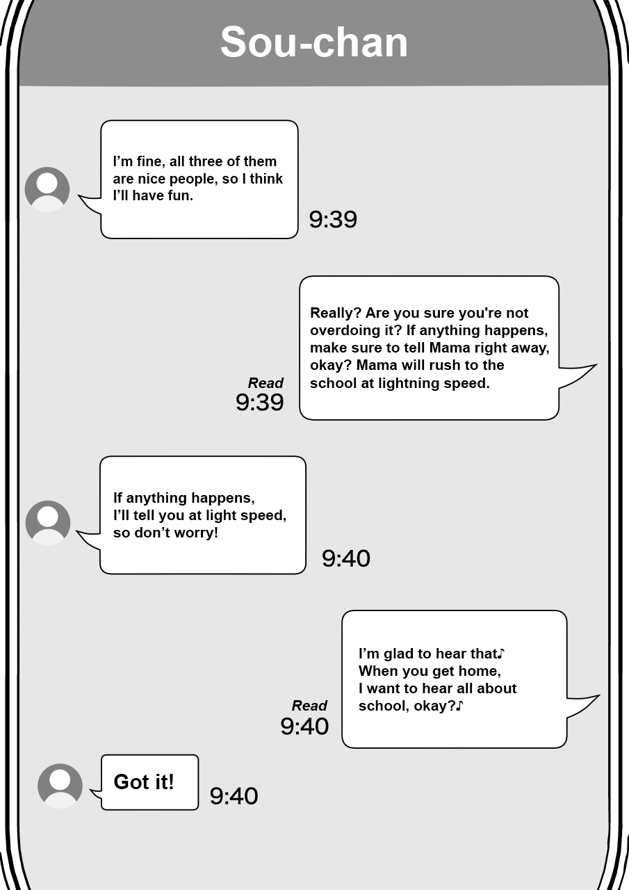 Page 2 of Chapter 204