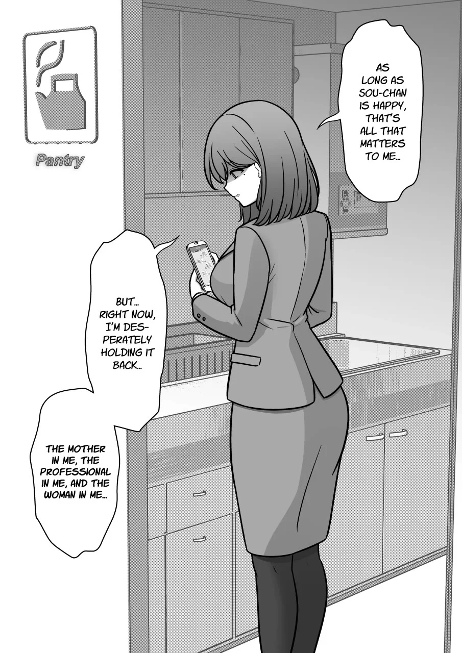 Page 4 of Chapter 204
