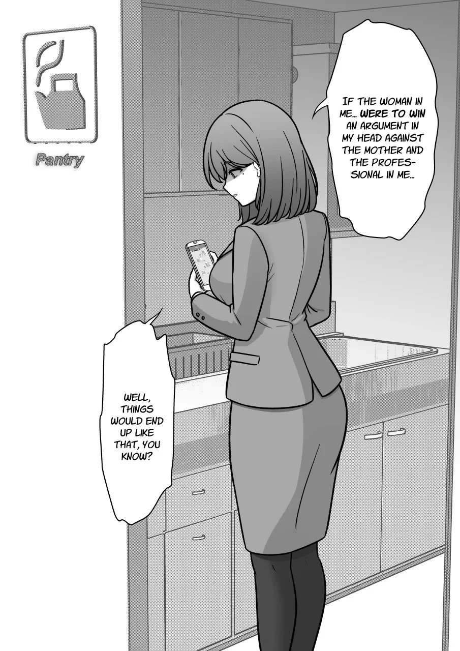 Page 5 of Chapter 204