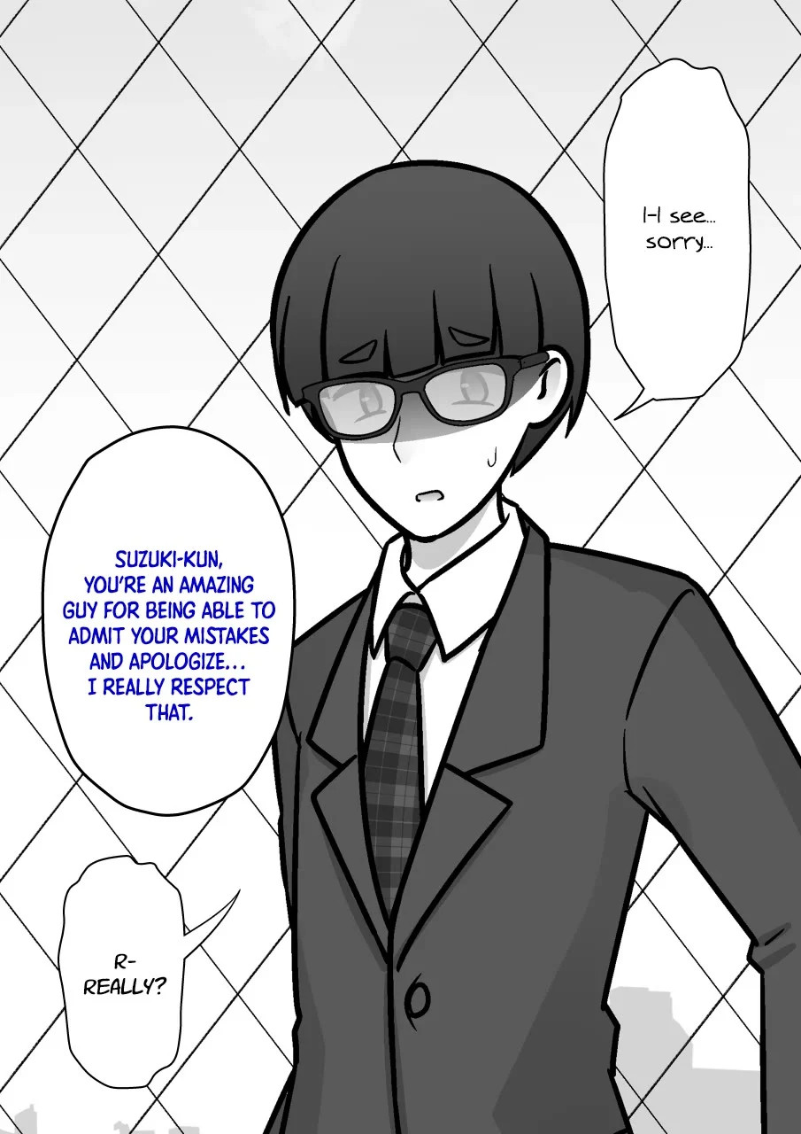 Page 6 of Chapter 205