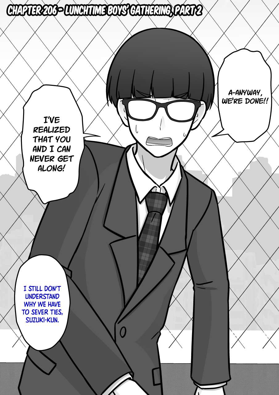 Page 1 of Chapter 206