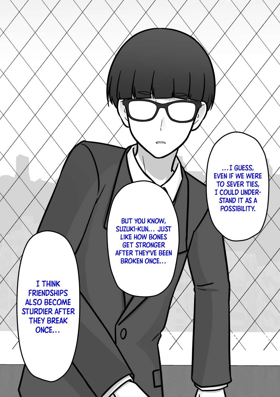 Page 4 of Chapter 206