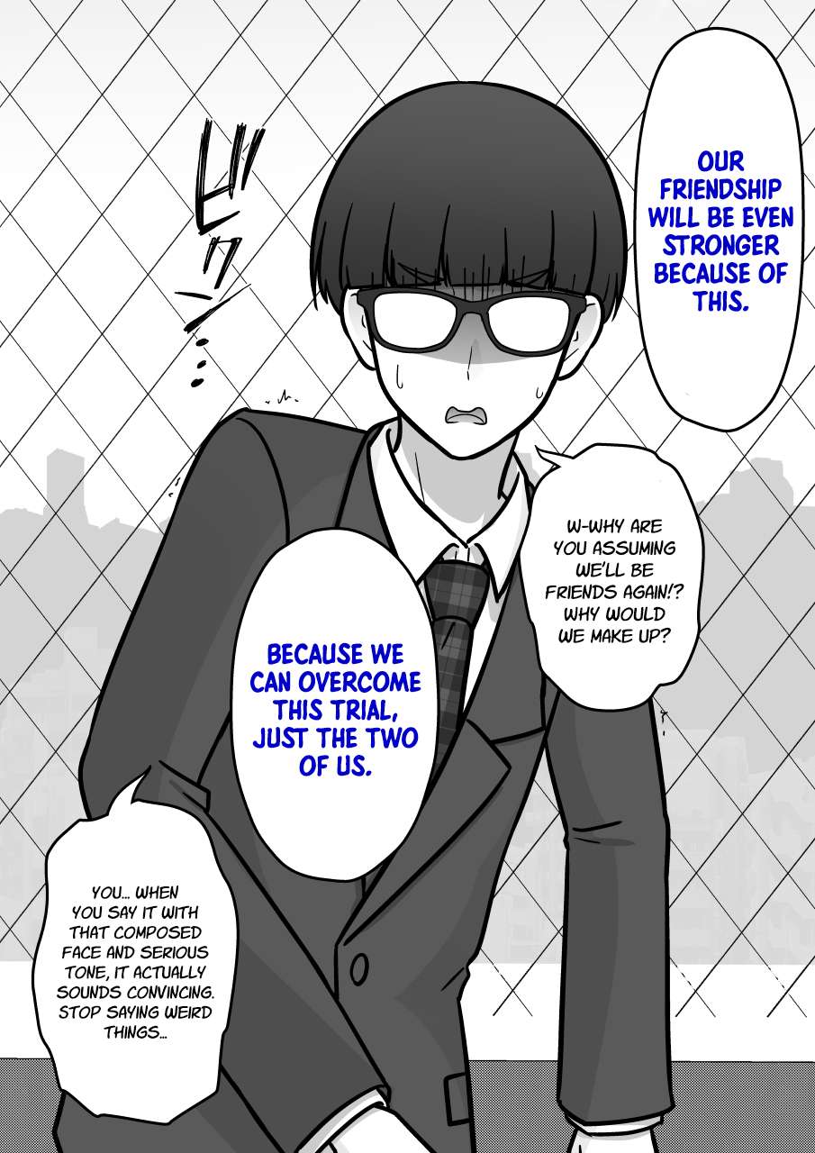 Page 5 of Chapter 206