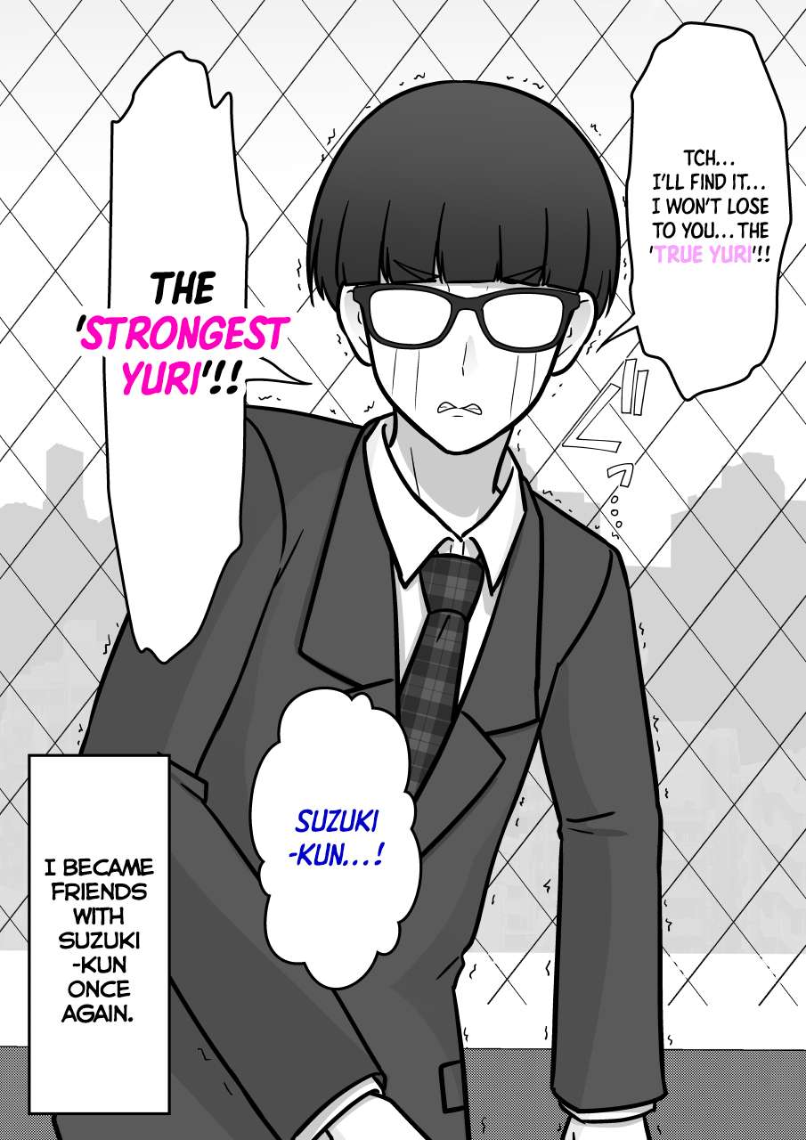 Page 8 of Chapter 206