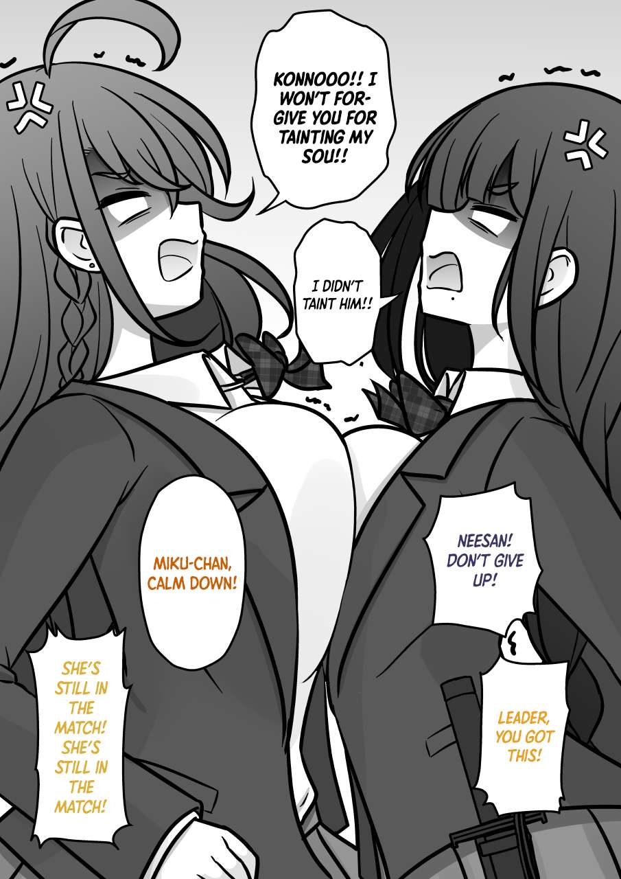 Page 2 of Chapter 207
