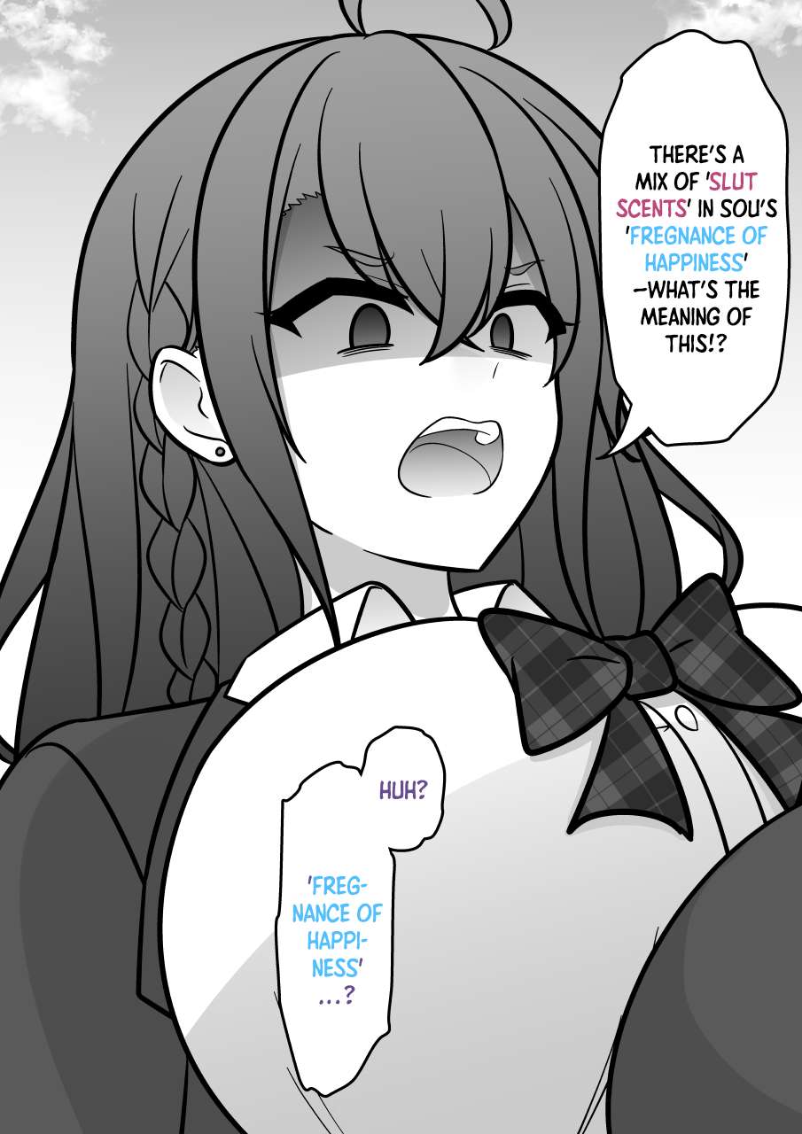 Page 3 of Chapter 207