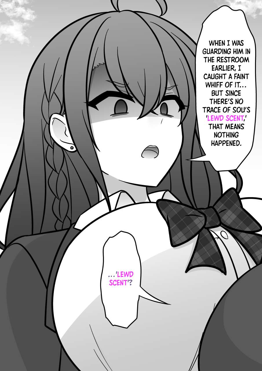 Page 4 of Chapter 207