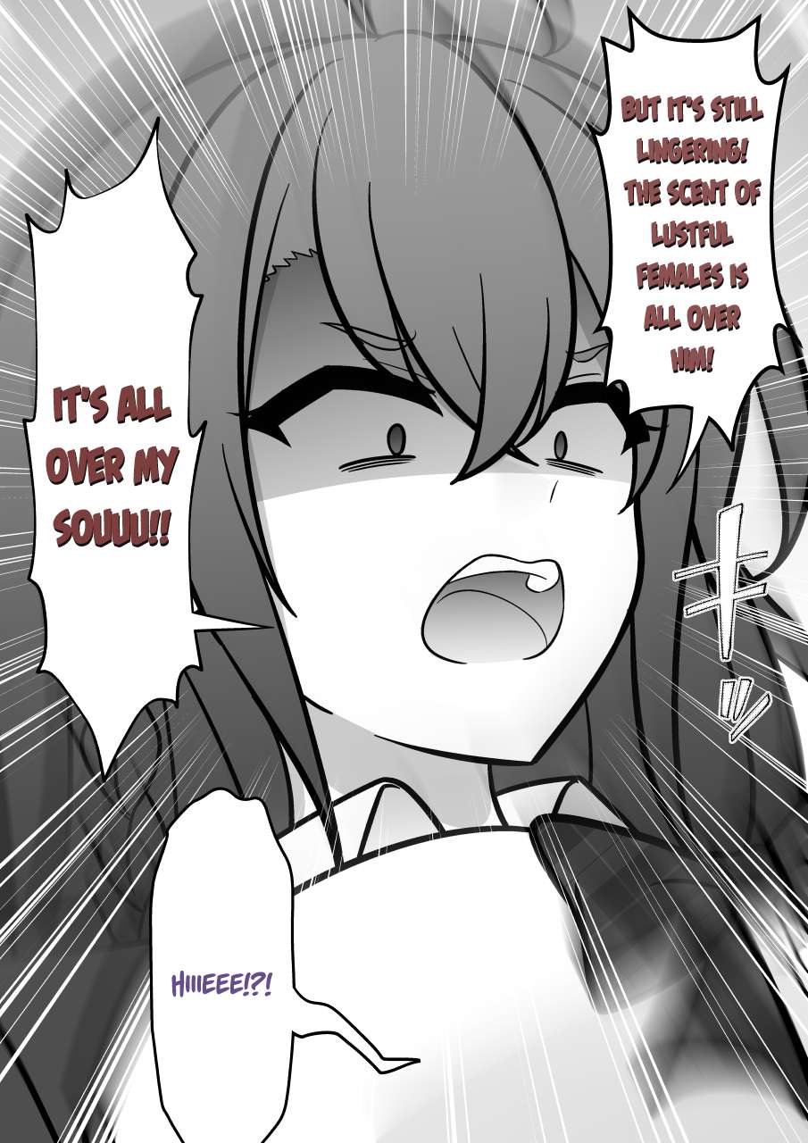 Page 5 of Chapter 207