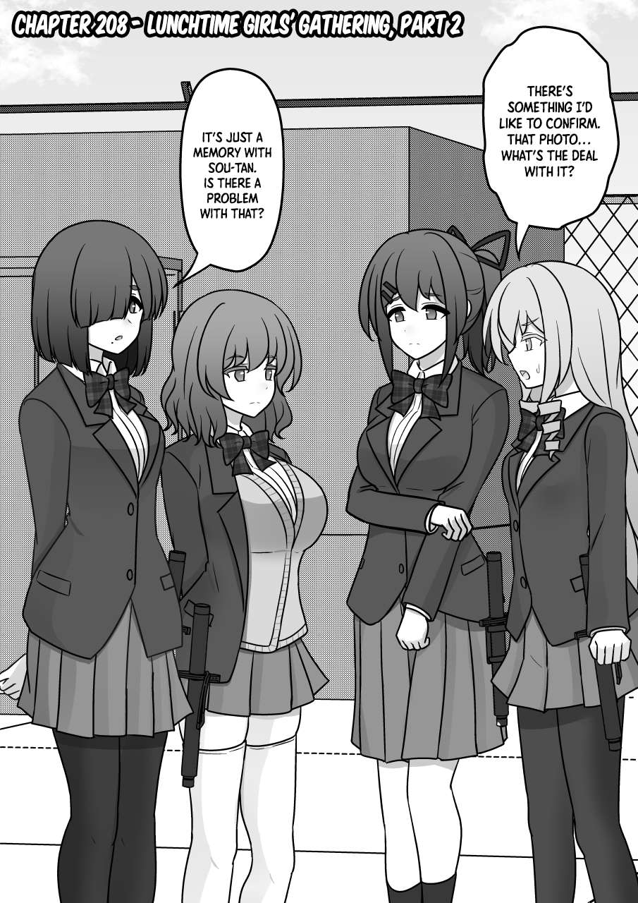 Page 1 of Chapter 208