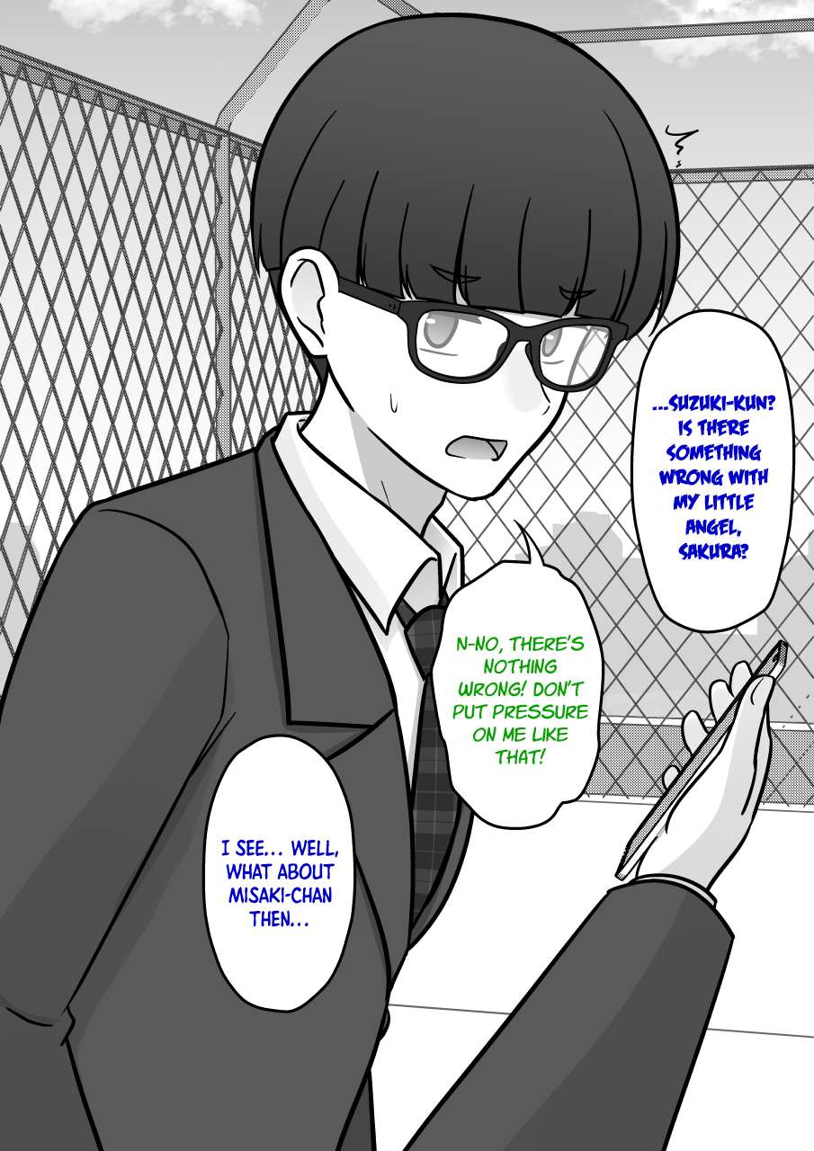 Page 4 of Chapter 209