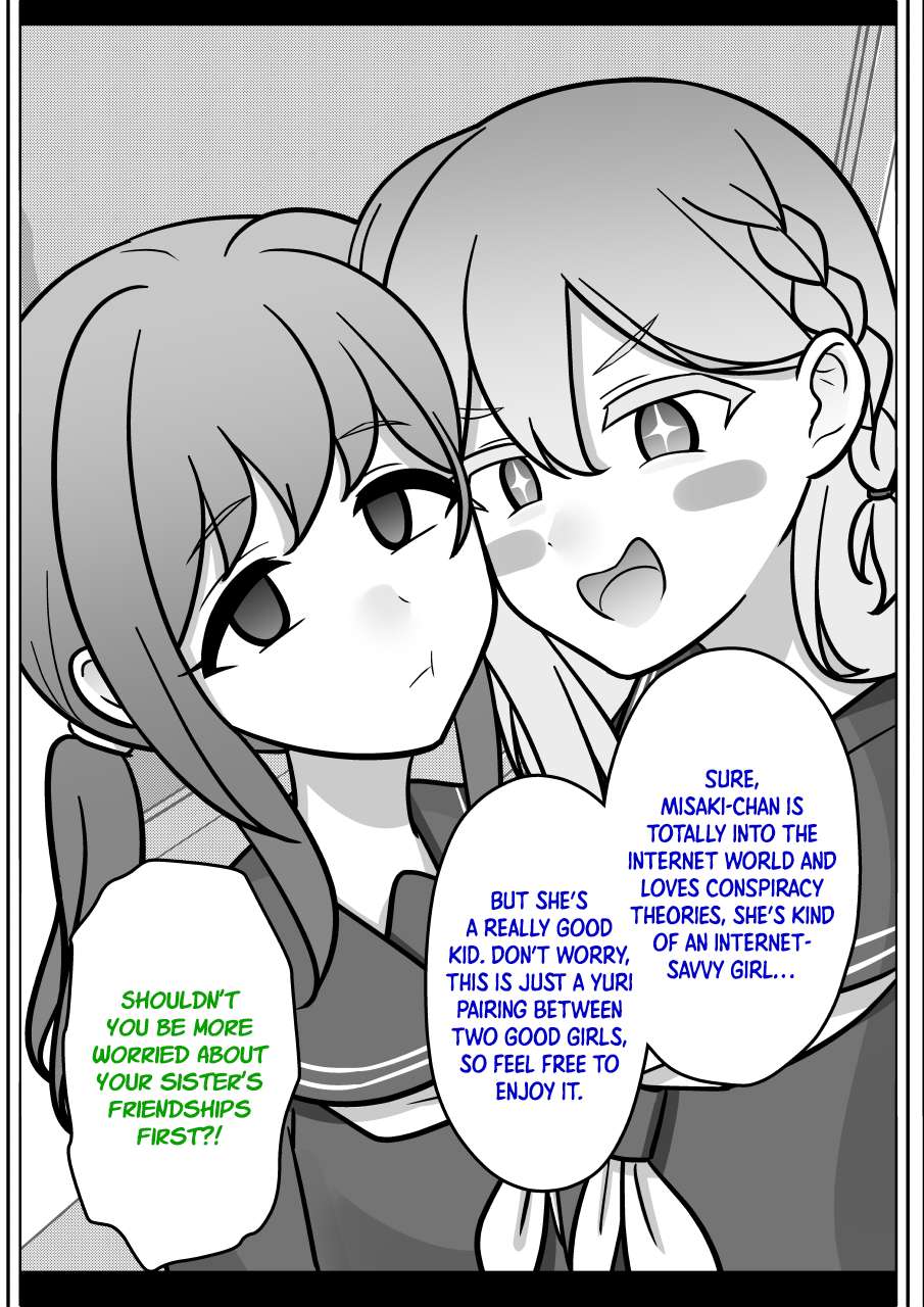 Page 5 of Chapter 209