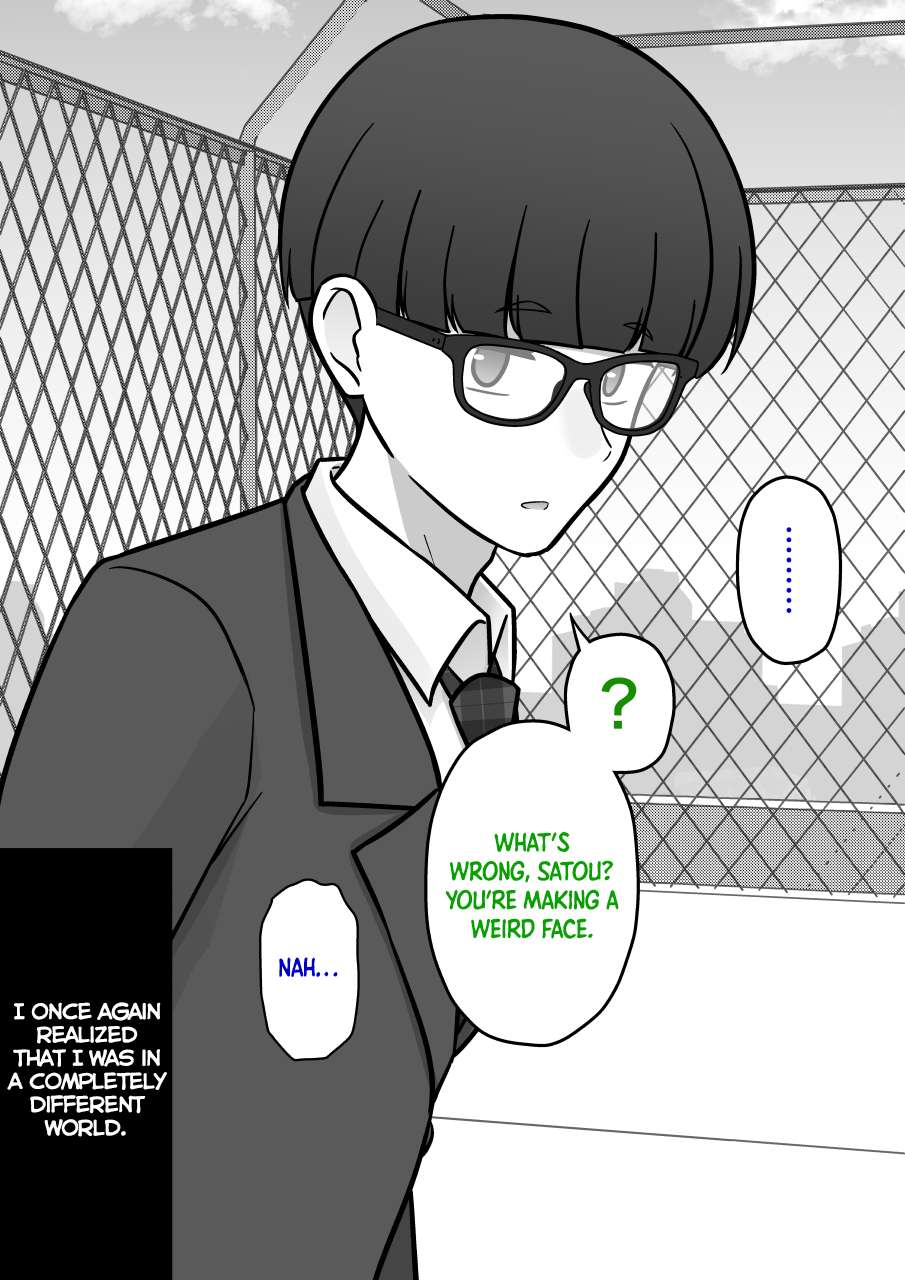 Page 8 of Chapter 209