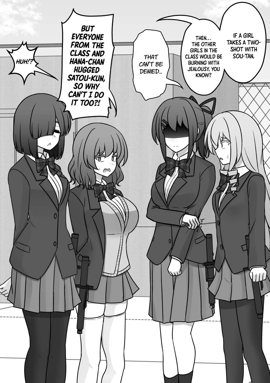Page 3 of Chapter 210