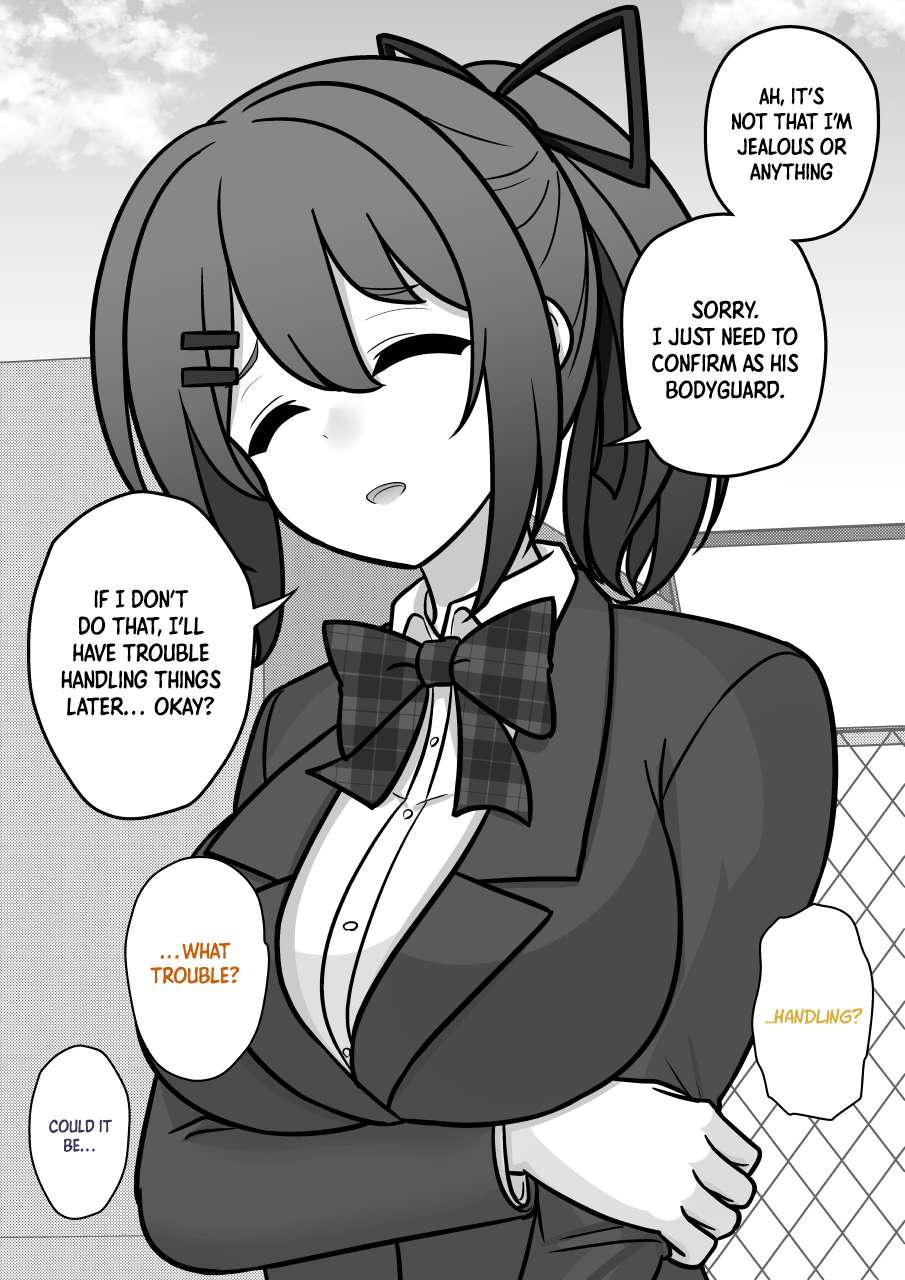 Page 5 of Chapter 210