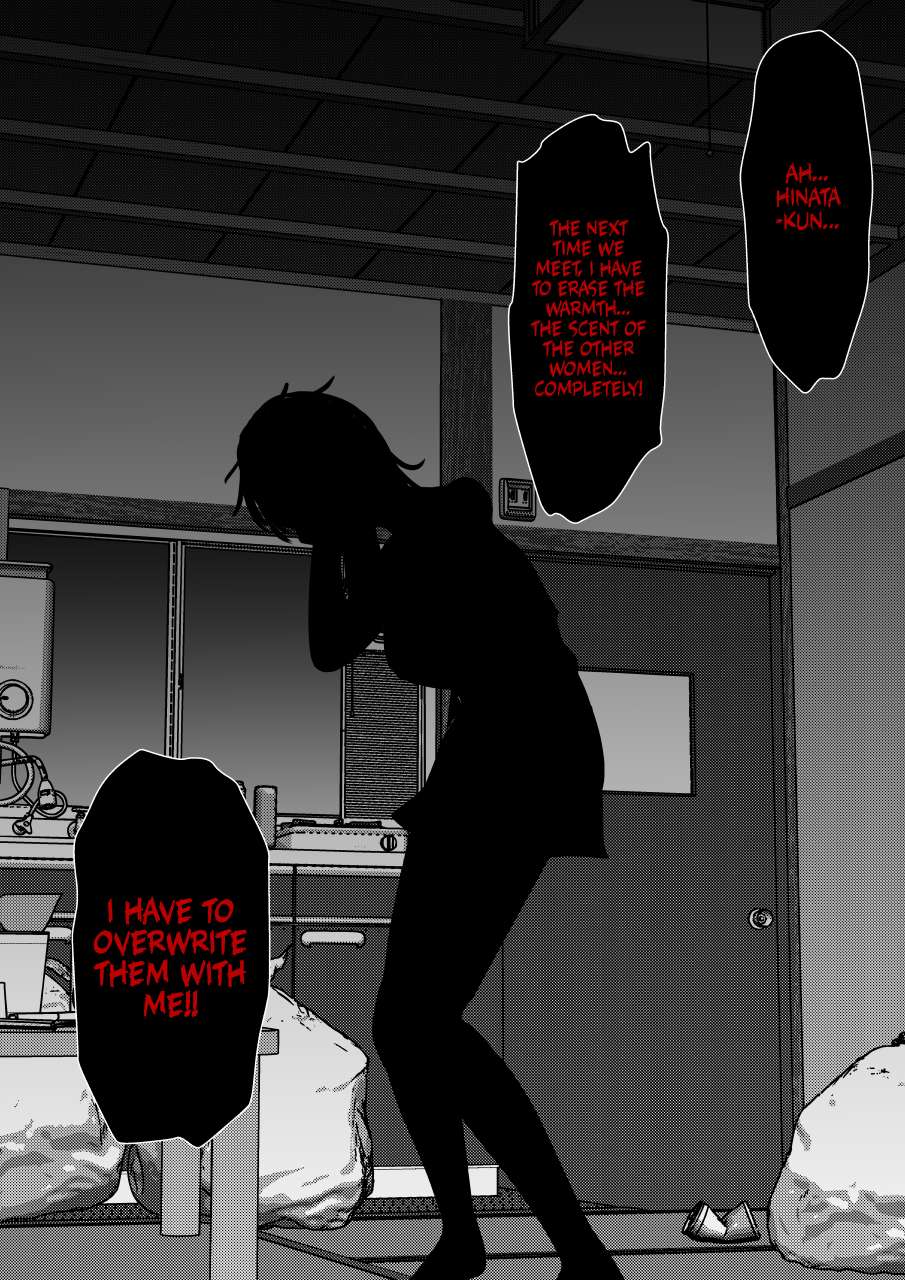 Page 2 of Chapter 211
