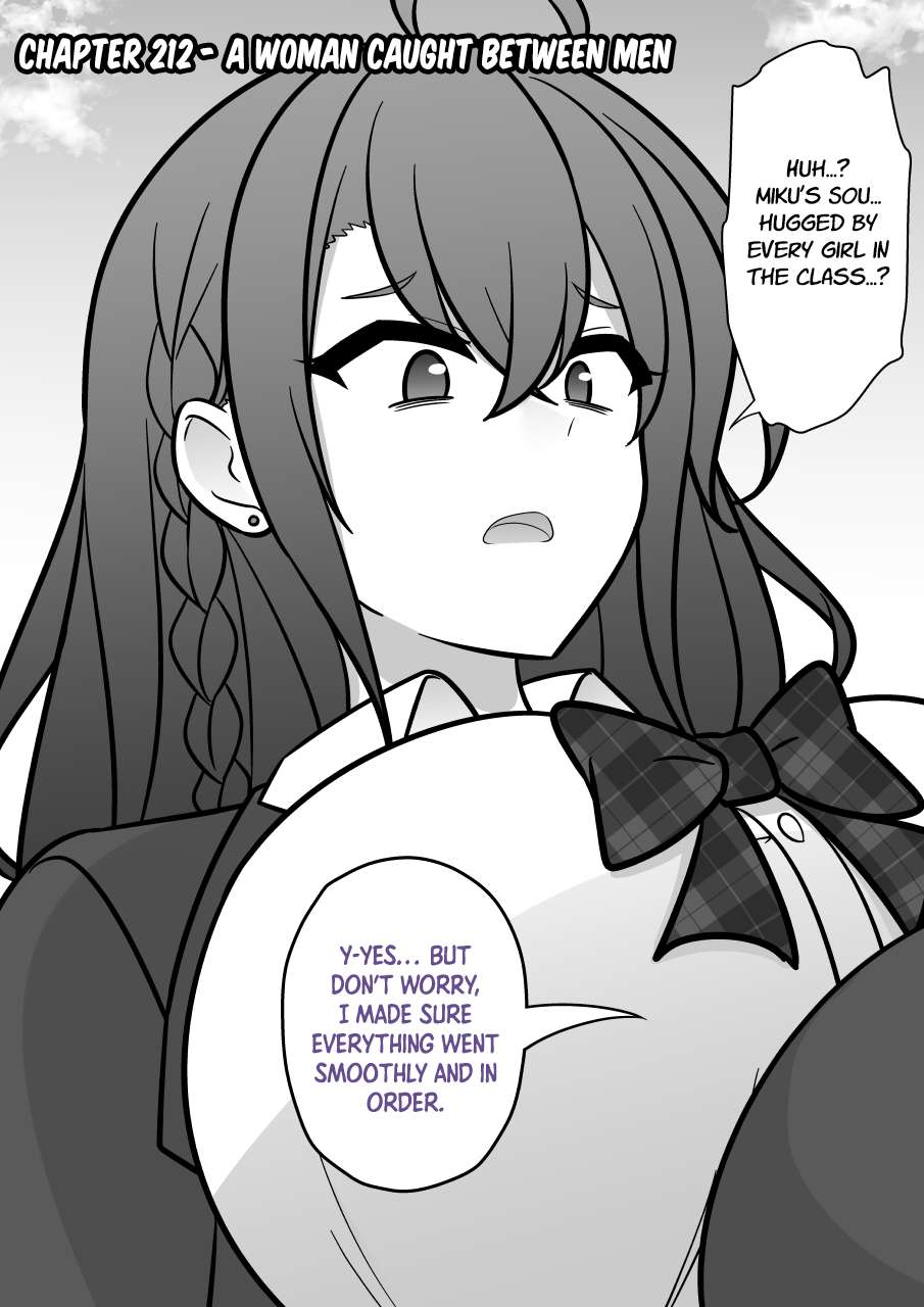 Page 1 of Chapter 212