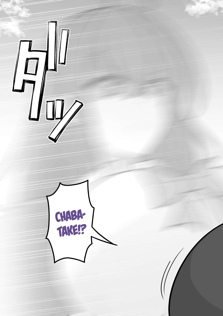 Page 2 of Chapter 212