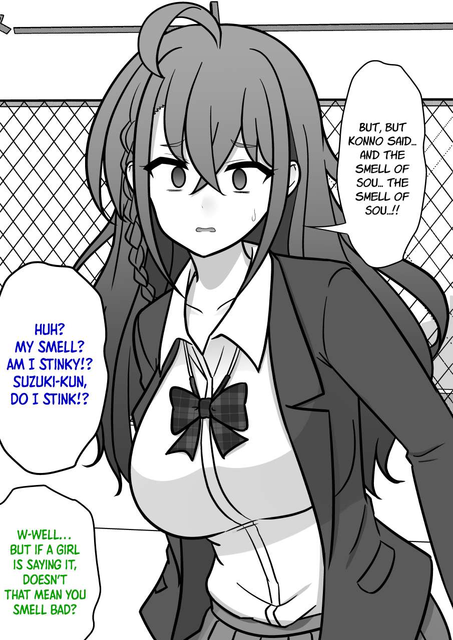Page 4 of Chapter 212