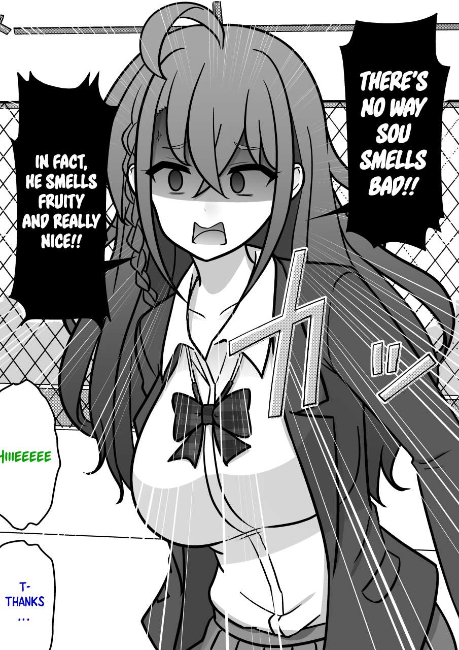 Page 5 of Chapter 212