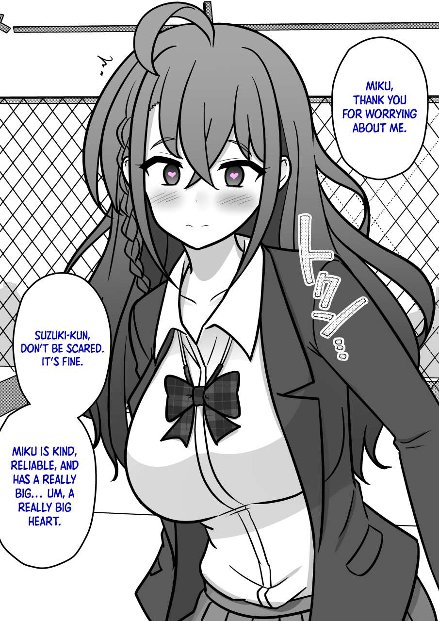 Page 6 of Chapter 212