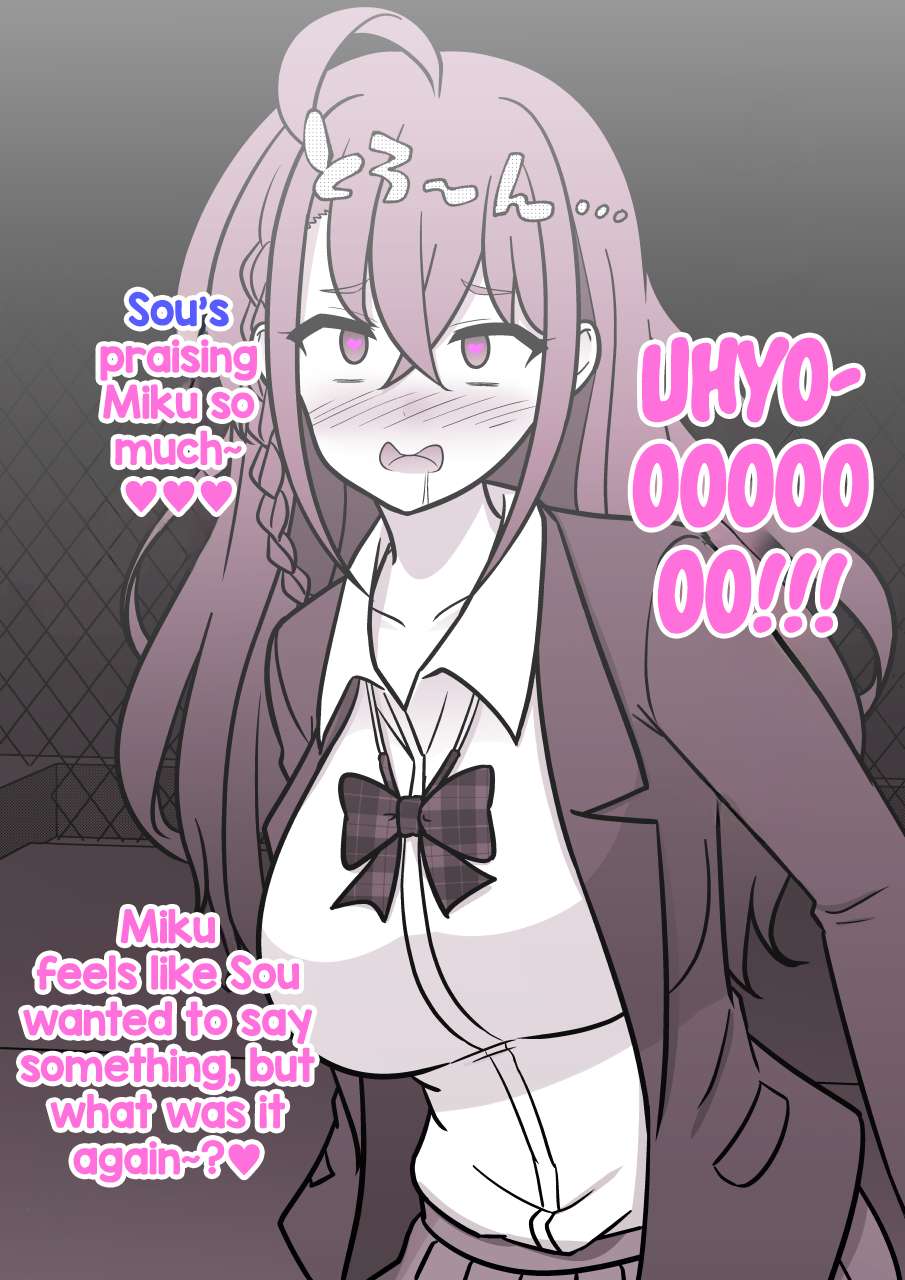 Page 8 of Chapter 212