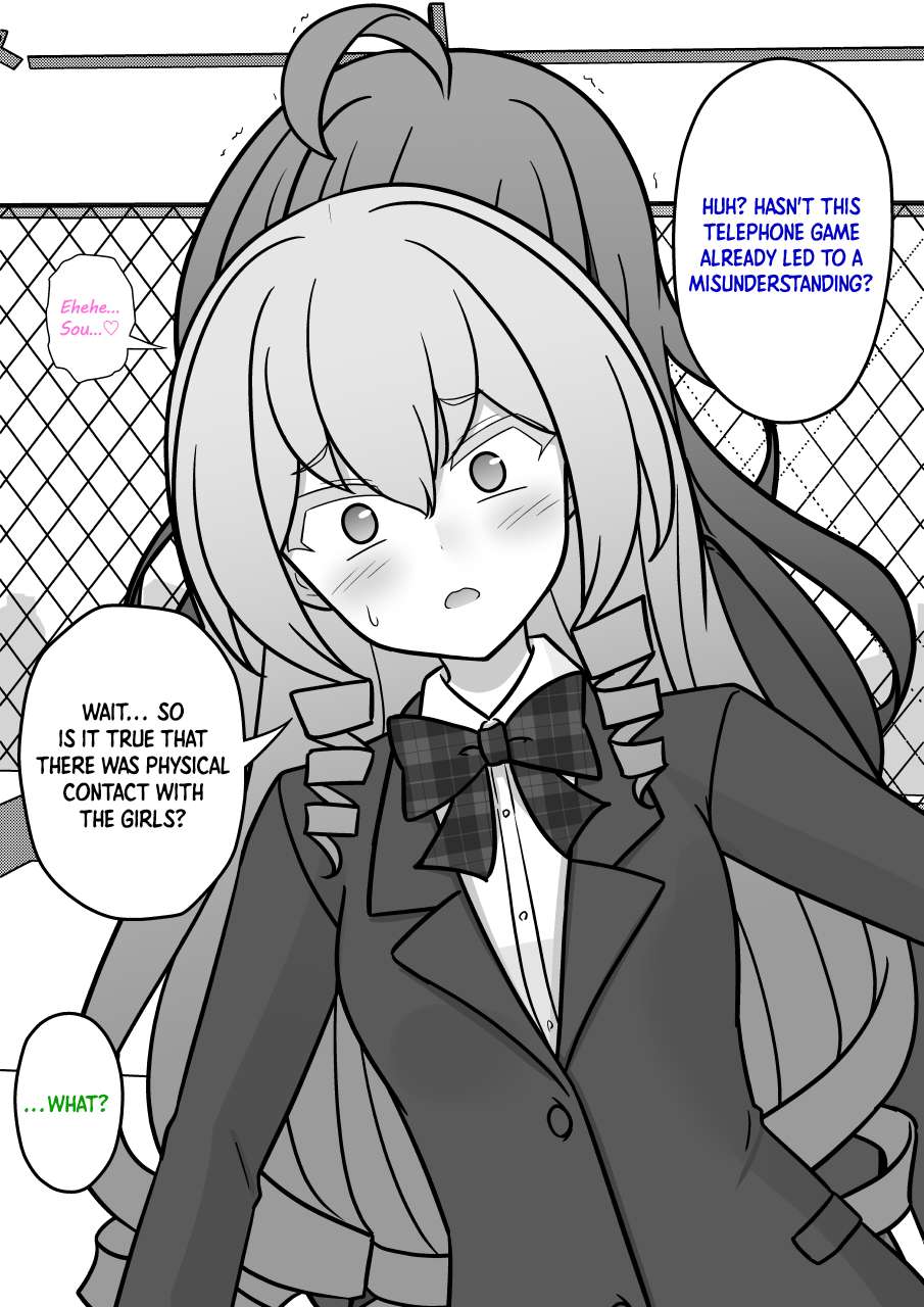 Page 2 of Chapter 213