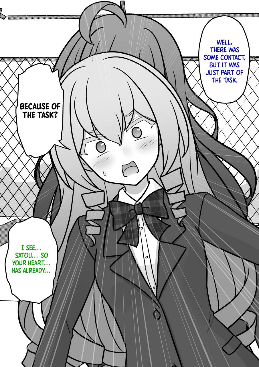Page 3 of Chapter 213