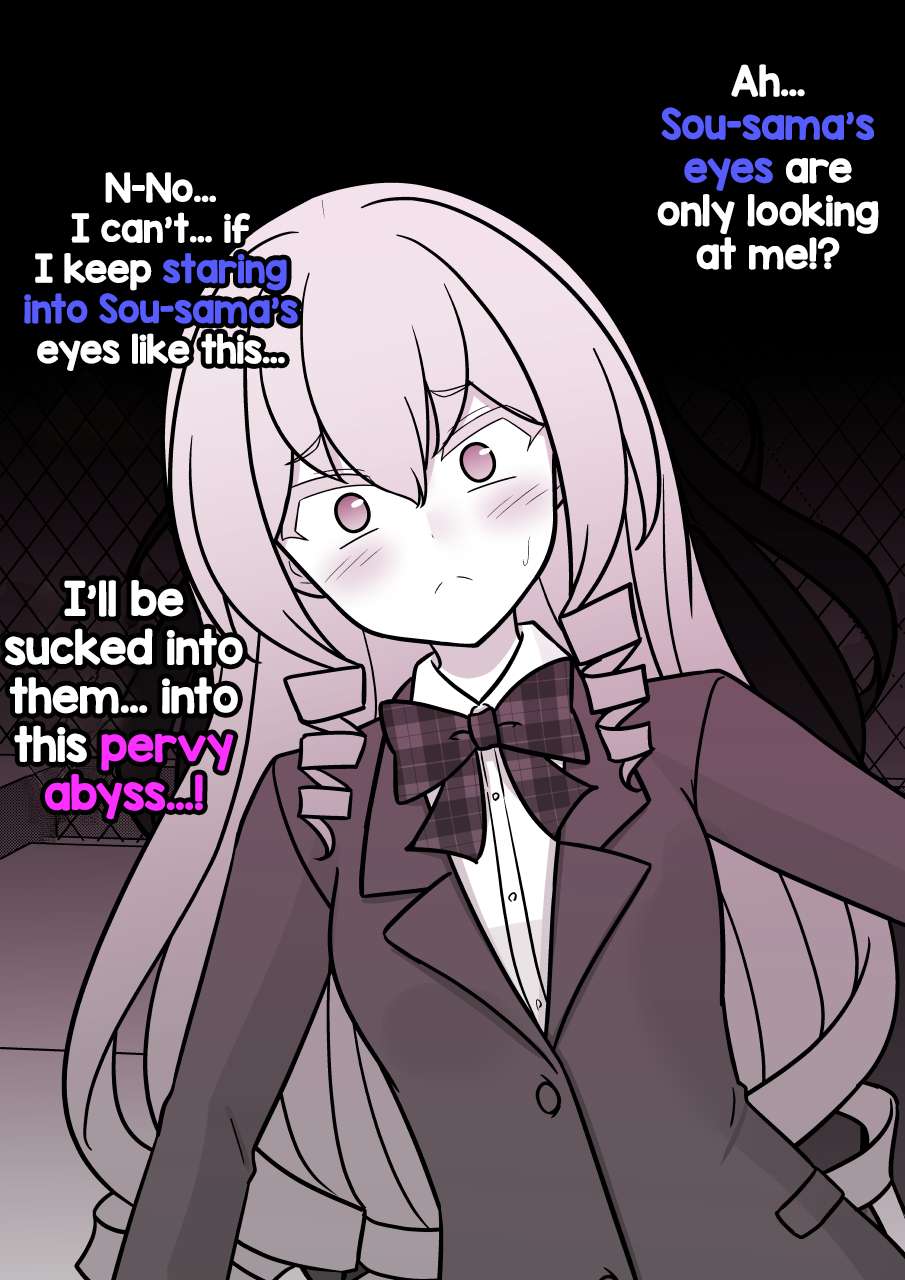Page 5 of Chapter 213