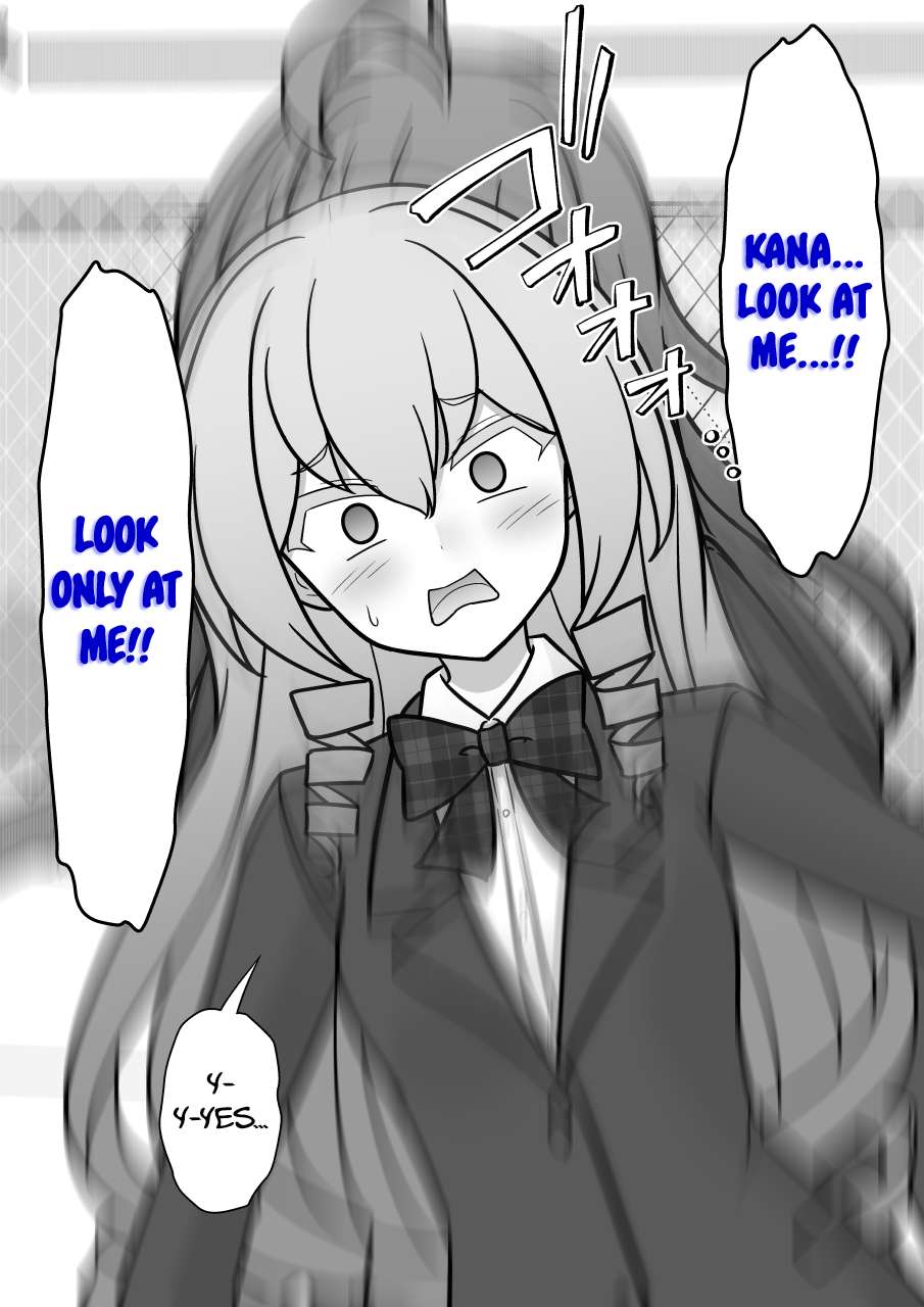 Page 7 of Chapter 213