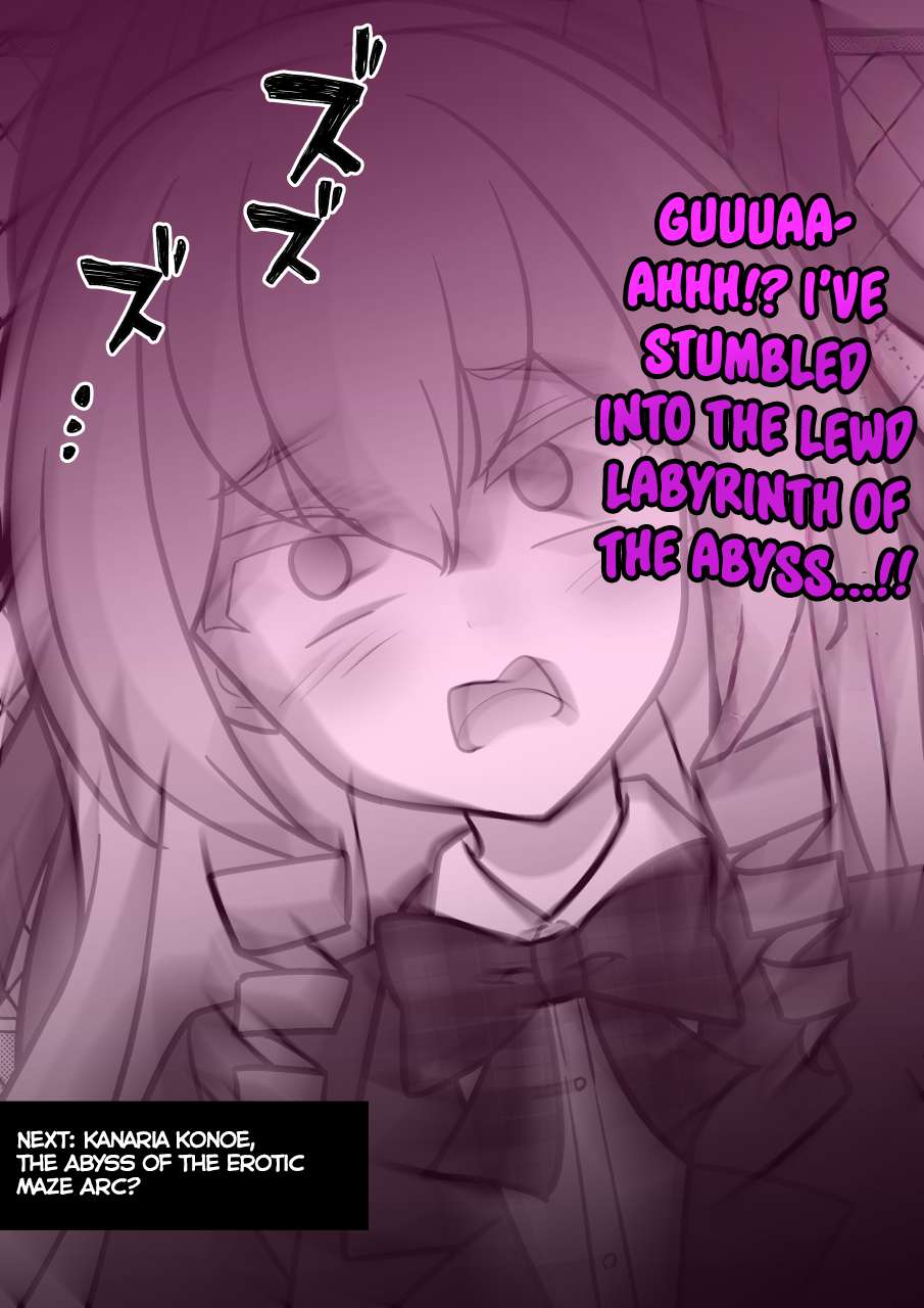 Page 8 of Chapter 213