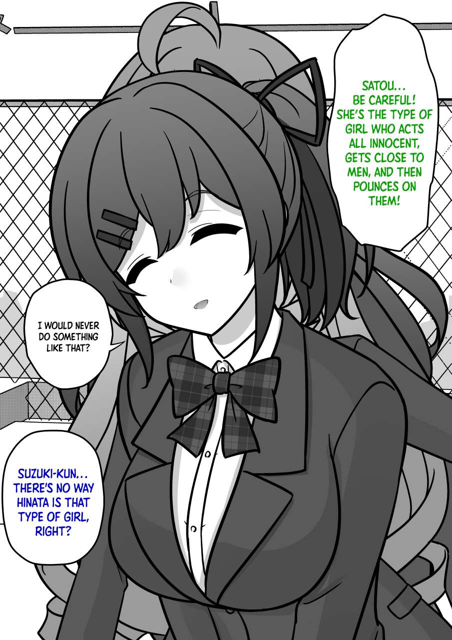 Page 3 of Chapter 214