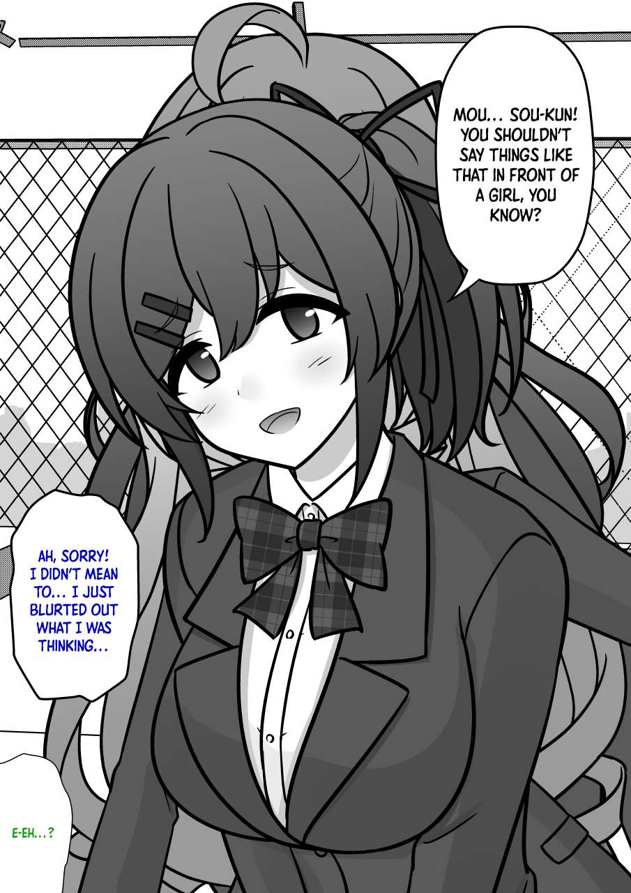 Page 6 of Chapter 214