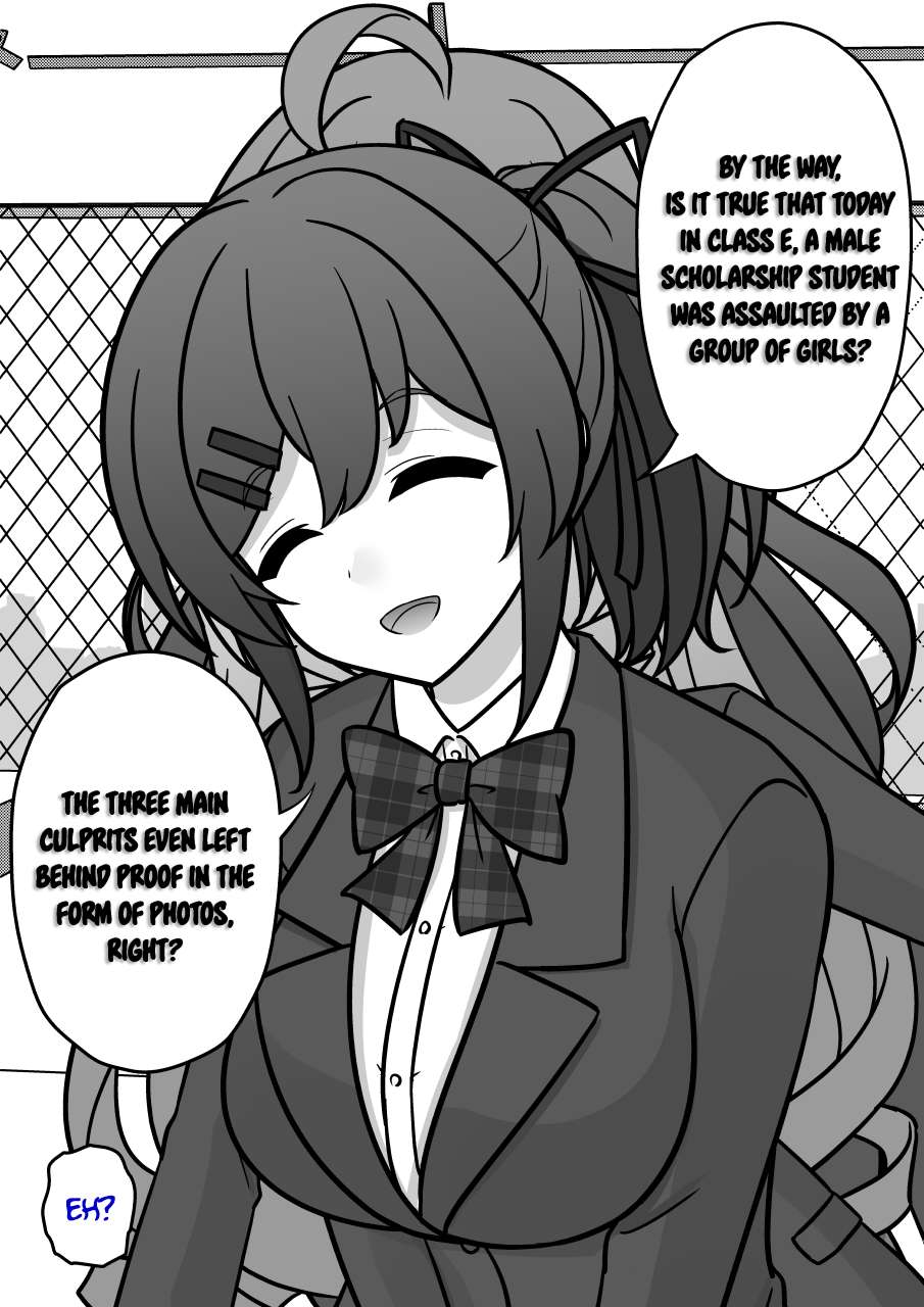 Page 8 of Chapter 214