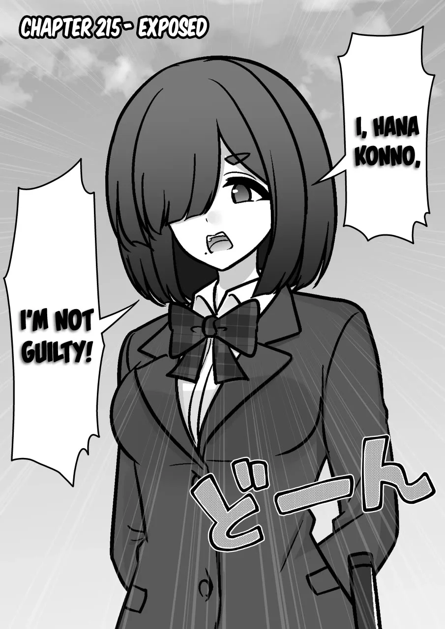 Page 1 of Chapter 215