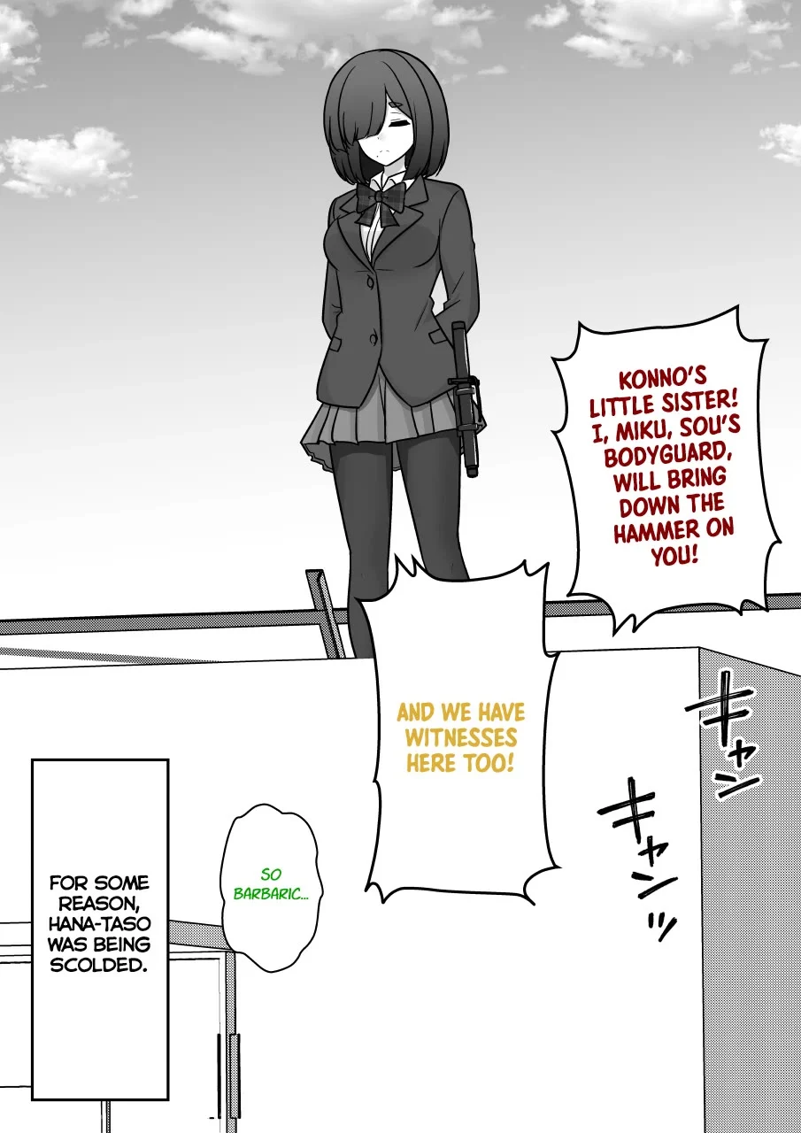 Page 2 of Chapter 215