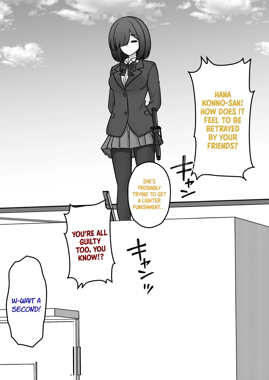 Page 4 of Chapter 215