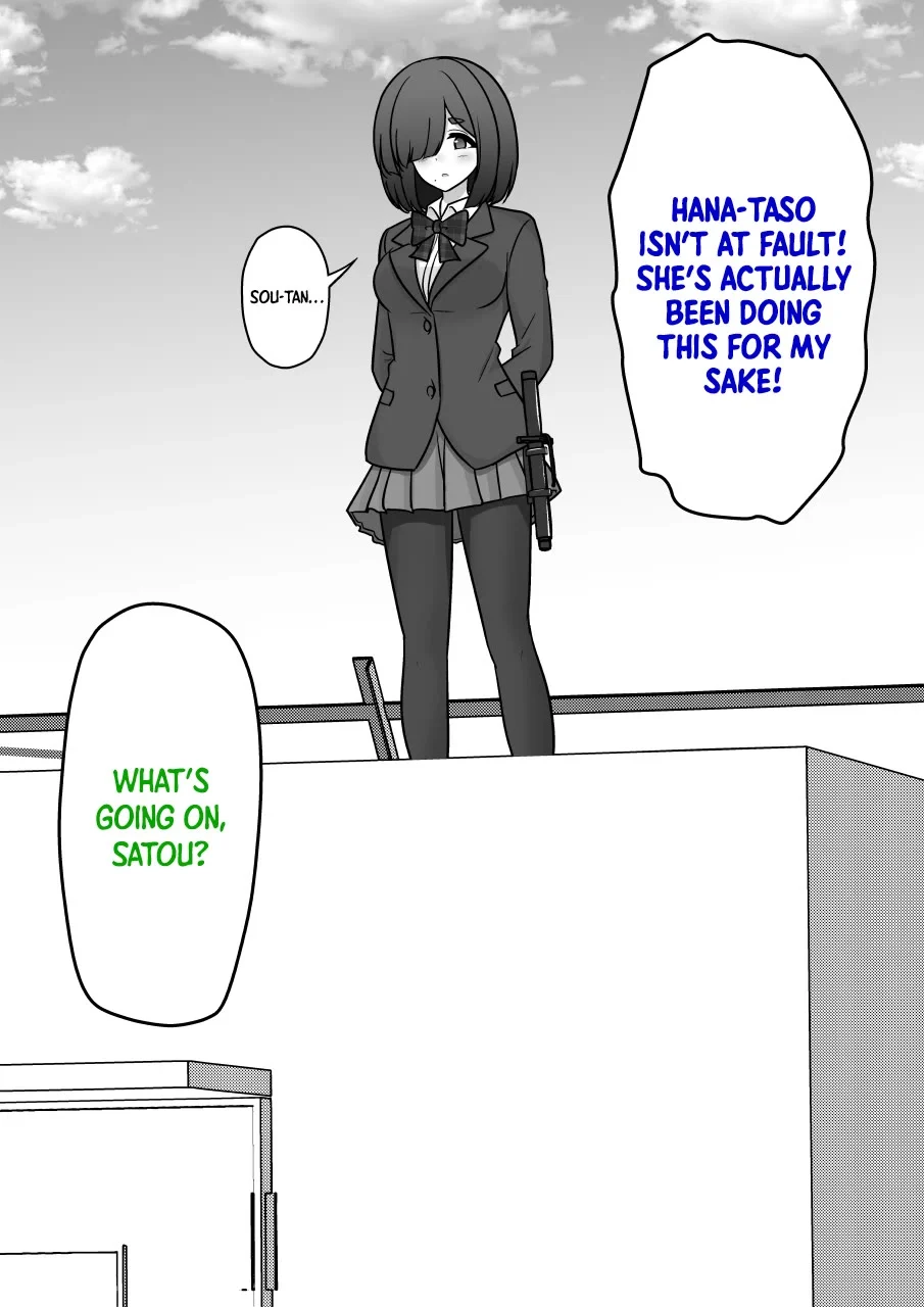 Page 5 of Chapter 215
