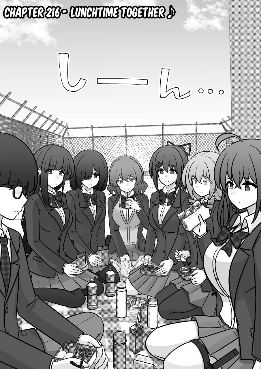 Page 1 of Chapter 216