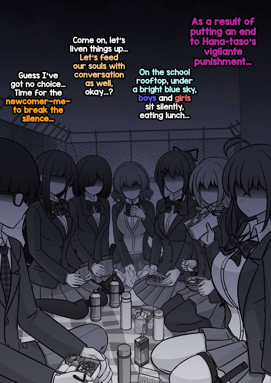 Page 2 of Chapter 216