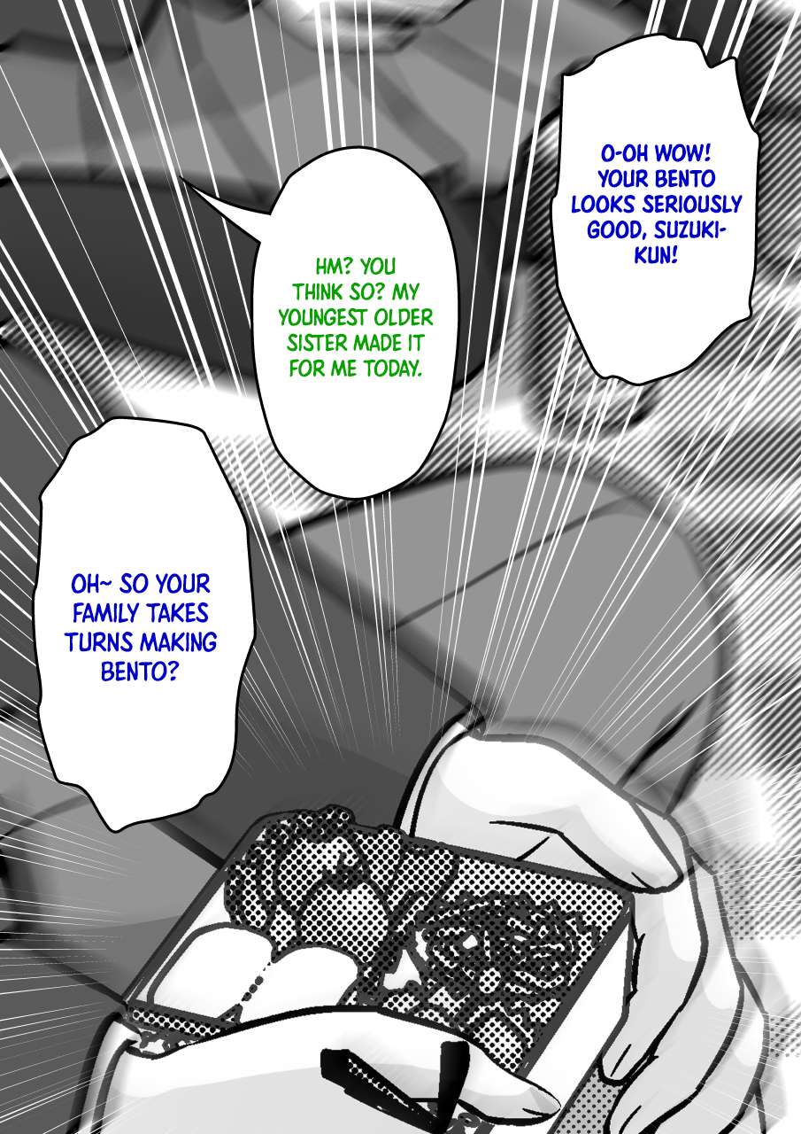 Page 3 of Chapter 216