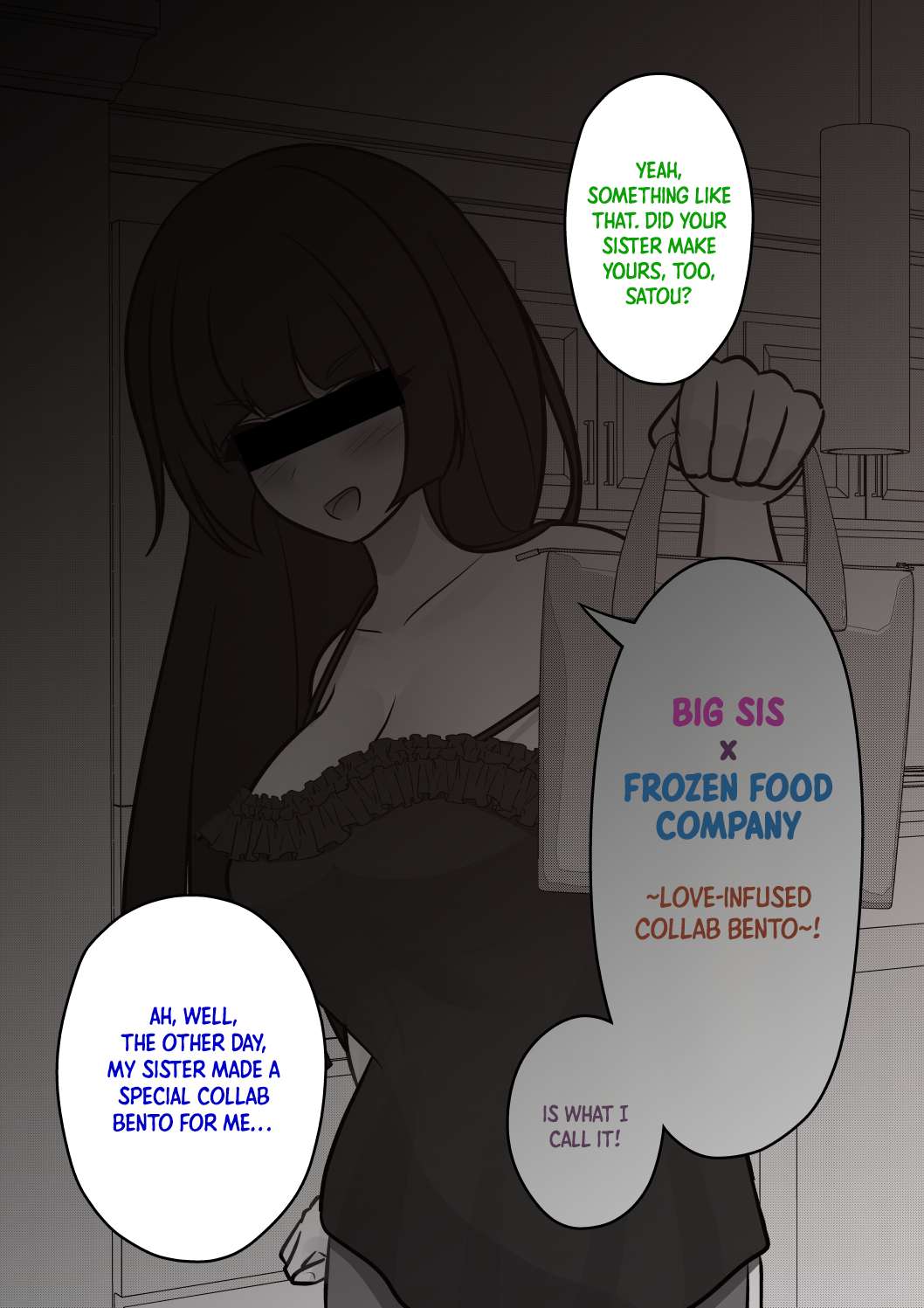 Page 4 of Chapter 216