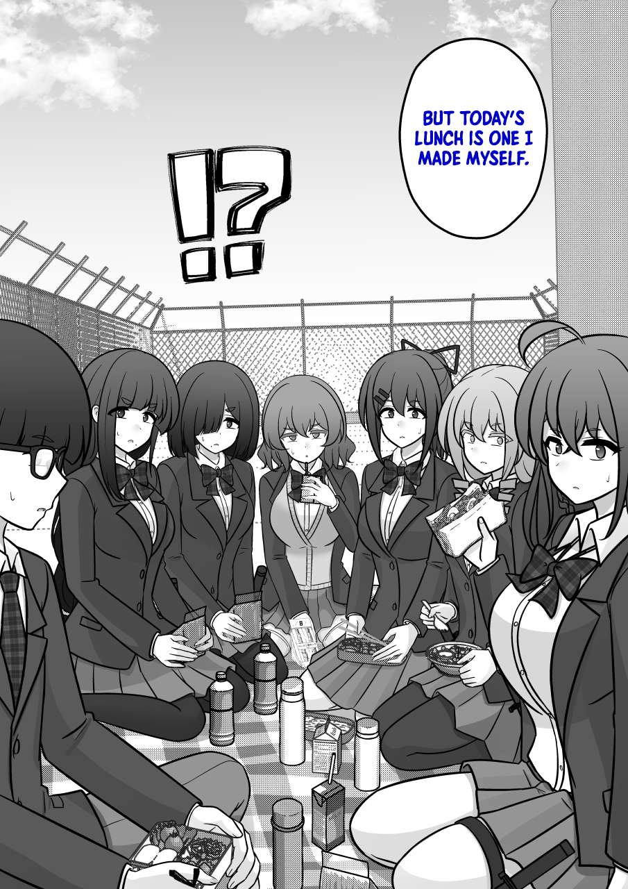 Page 5 of Chapter 216