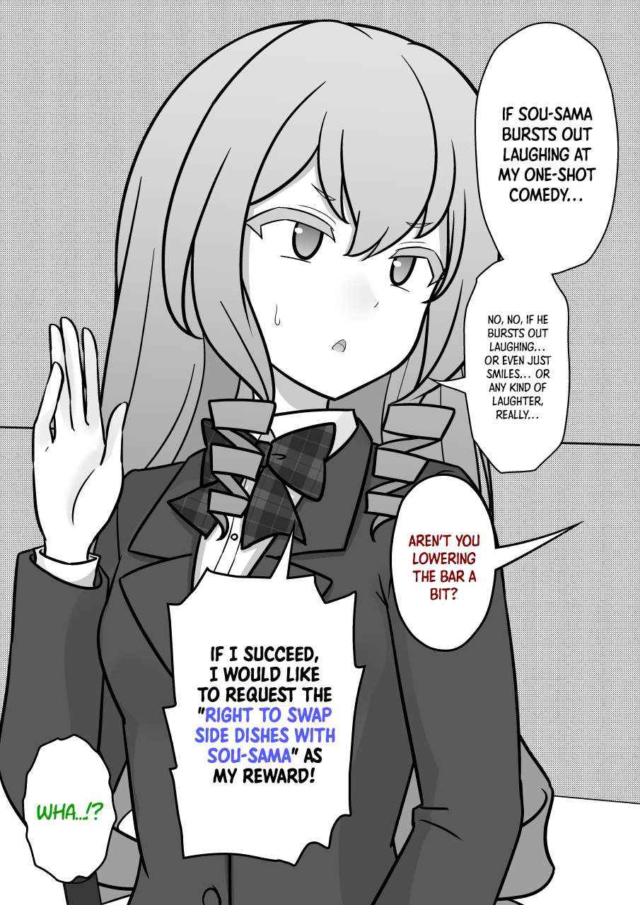 Page 2 of Chapter 217