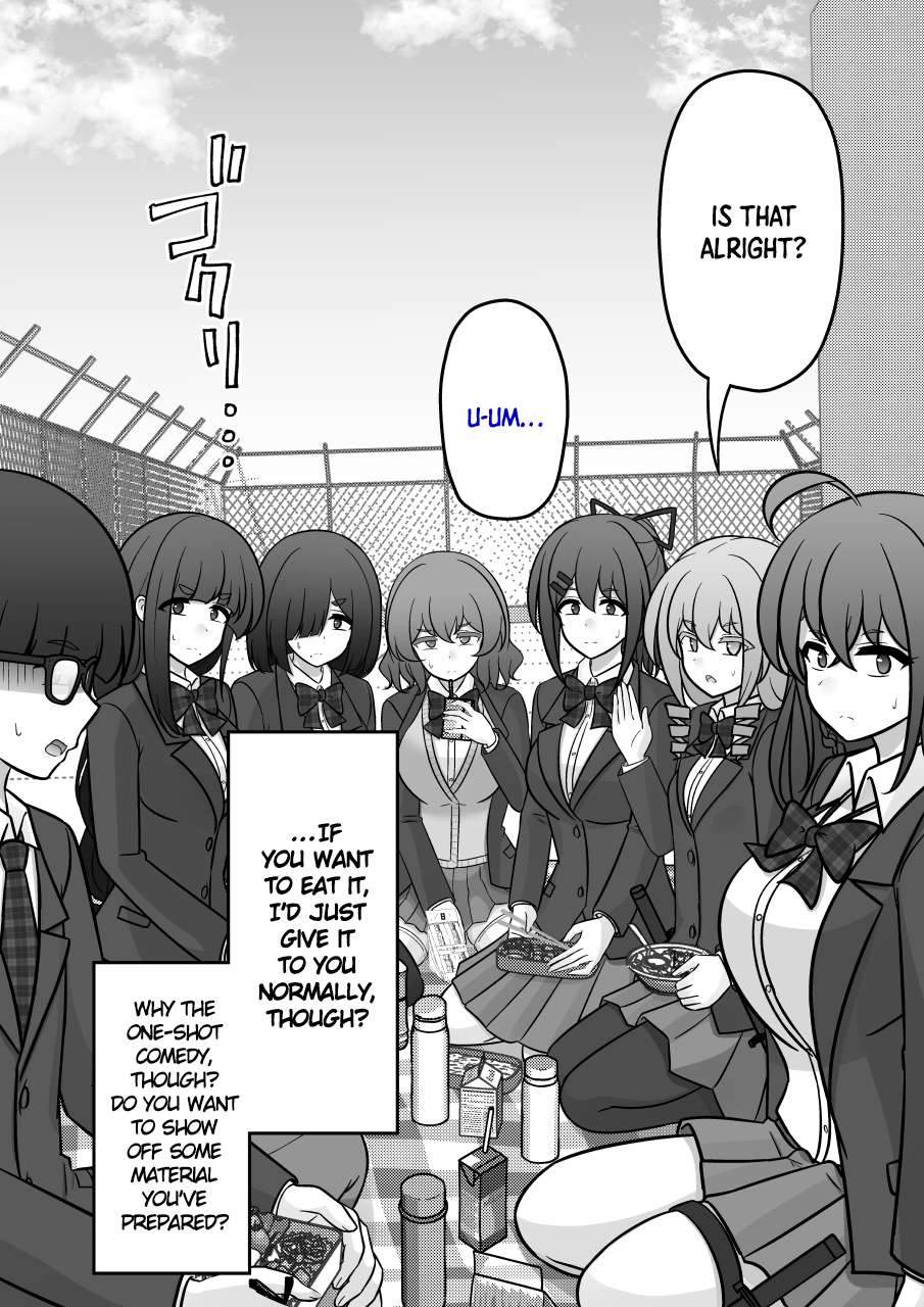 Page 5 of Chapter 217