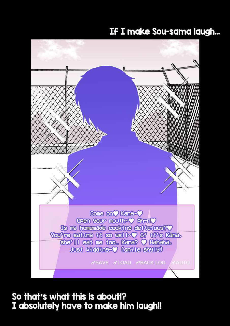 Page 2 of Chapter 218