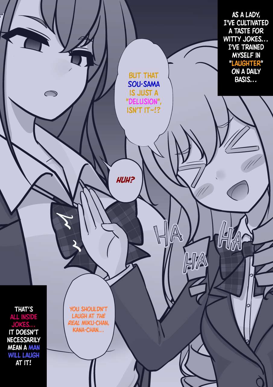 Page 4 of Chapter 218