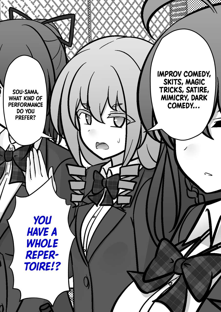 Page 6 of Chapter 218