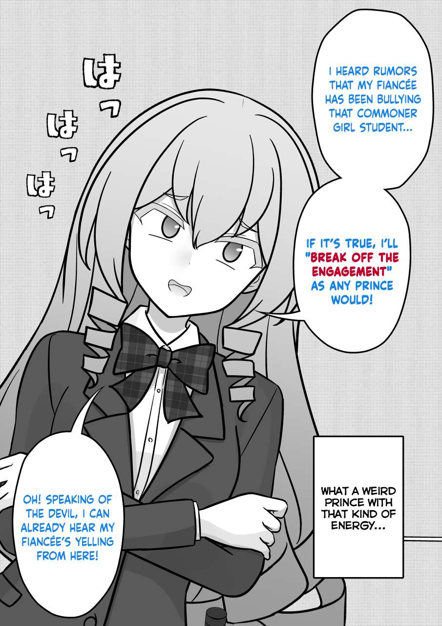 Page 2 of Chapter 219