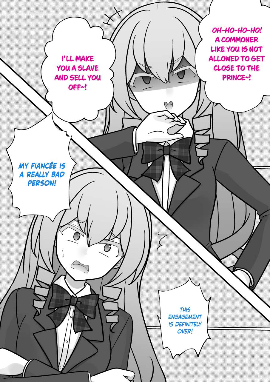 Page 3 of Chapter 219